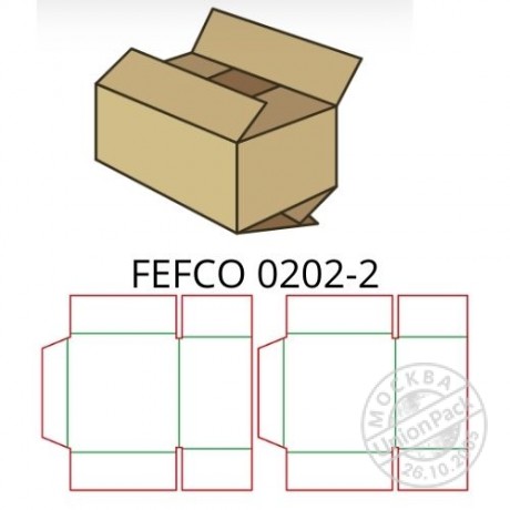Коробки FEFCO 0202-2
